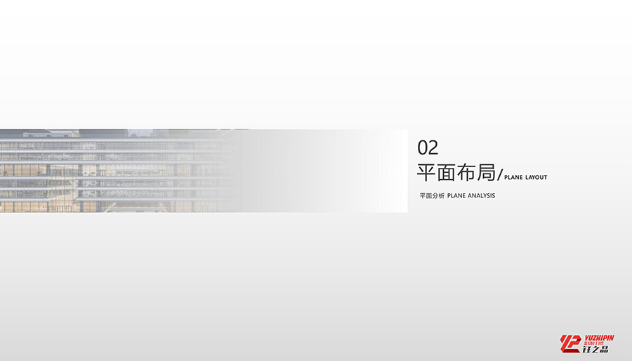 河南郑州今朝地产有限公司效果图汇报方案_04.jpg