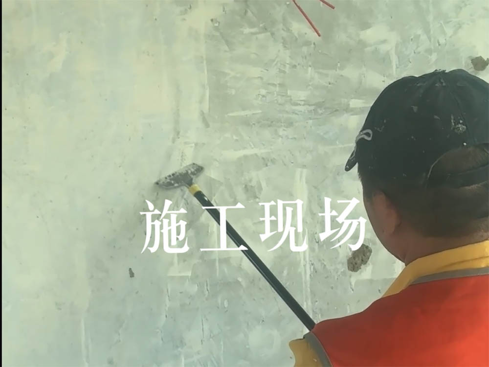 看看我们的在施工地吧！