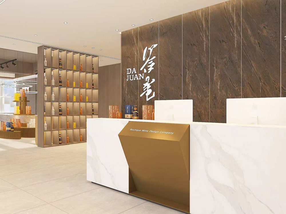 牧原办公展厅